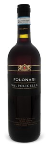 Gruppo Italiano Vini Lamberti Donini Sangiovese Rubicone